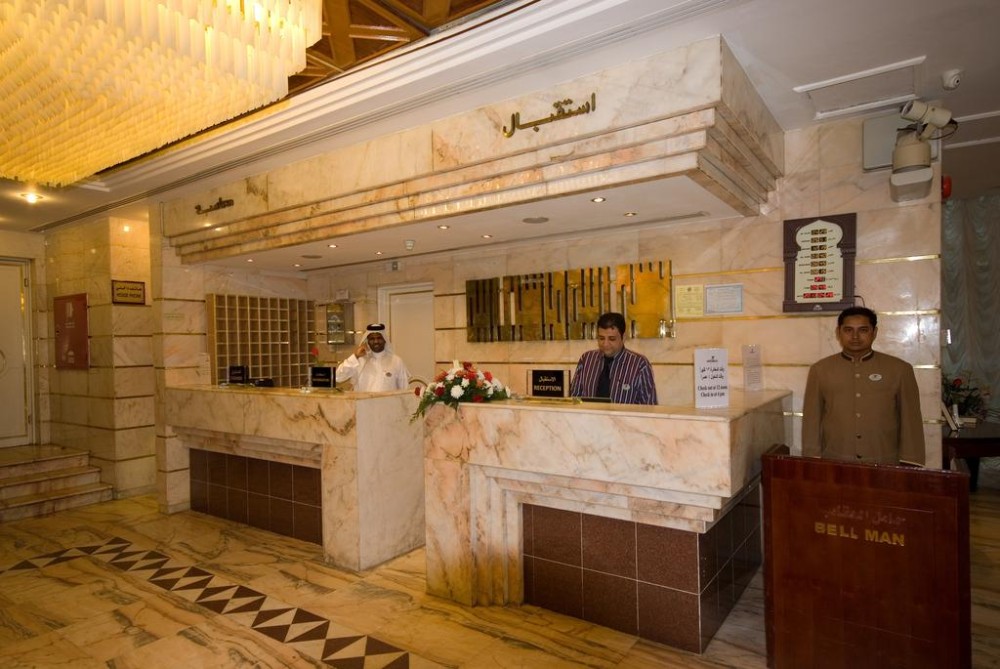 Dar Al Eiman Al Andalus Hotel