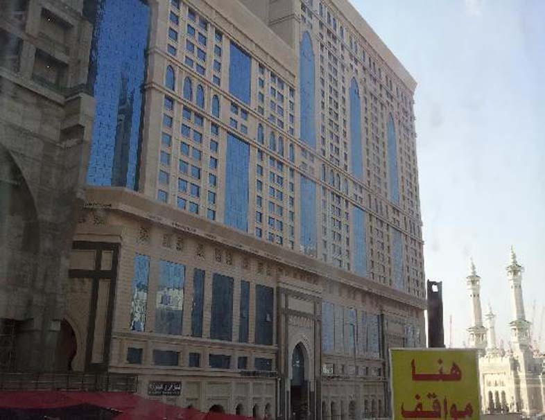 Al Safwah Towers Hotel (5) - Dar Al Ghufran