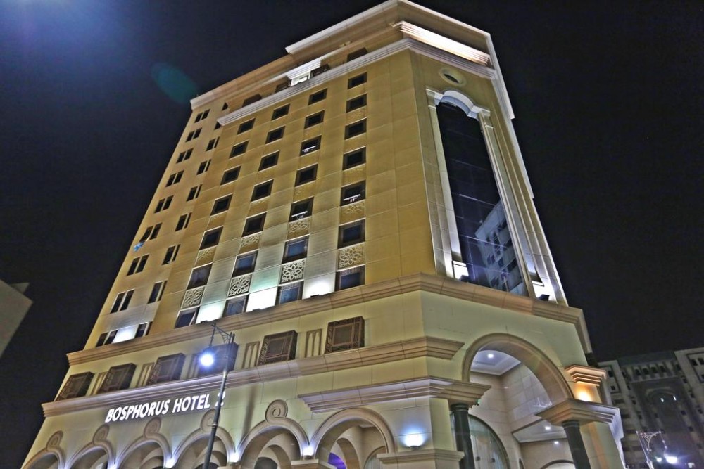 Bosphorus 2 Safi Hotel