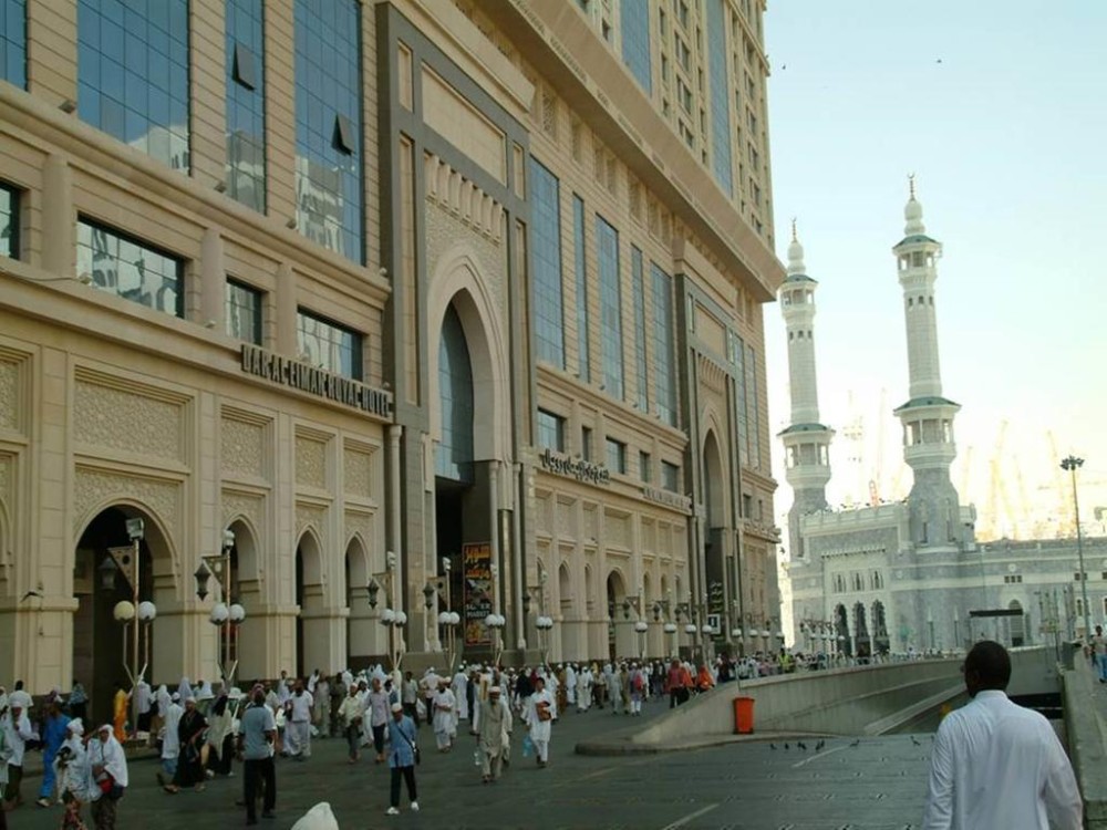 Dar Al Eiman Royal