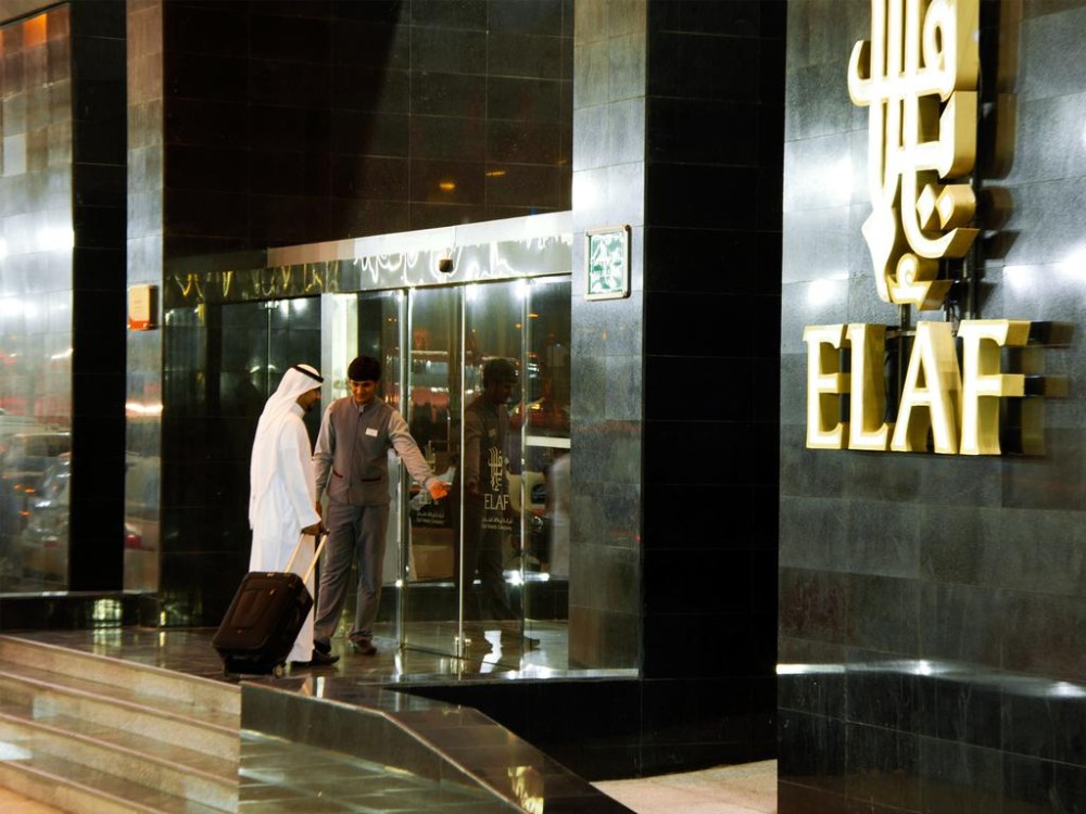Elaf Bakkah Hotel