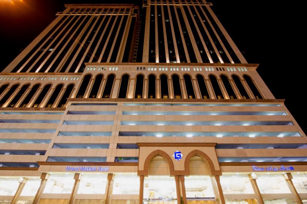 Araek Al Ghaza Hotel