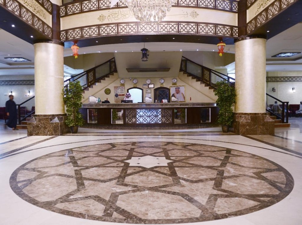 Hayah Palaza Hotel