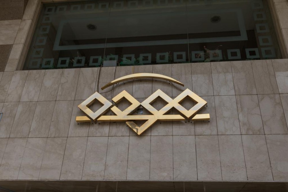 Mawaddah Al Safwa Hotel