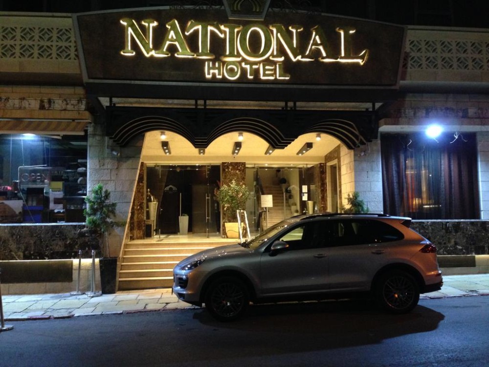 National Hotel Jerusalem