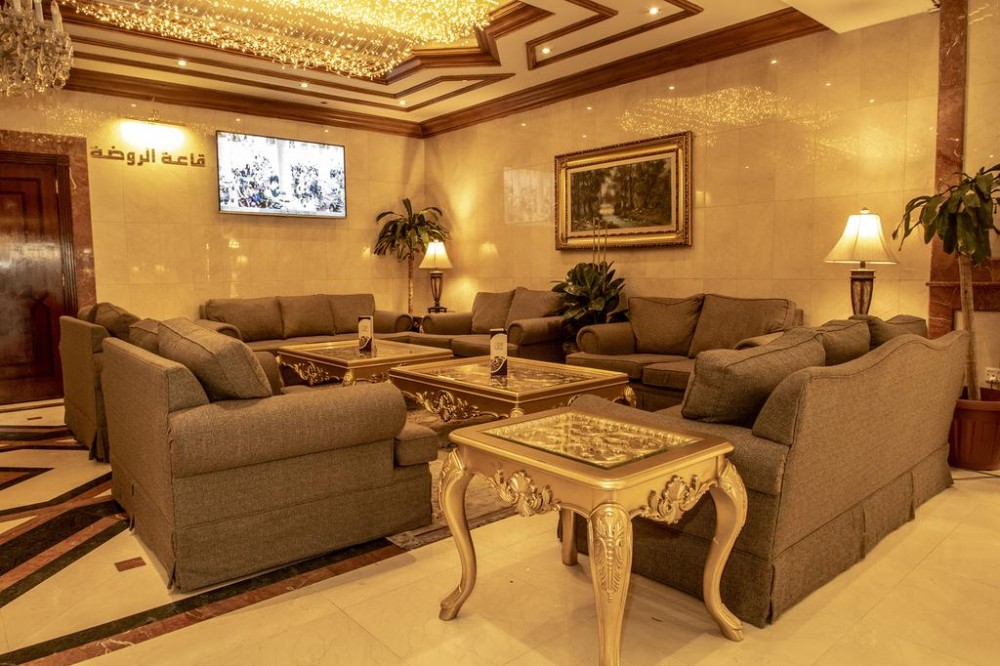 Al Haram Hotel - Al Rawda