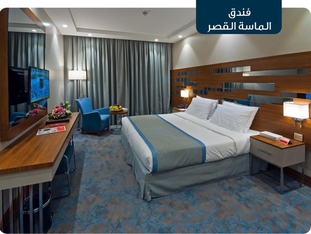 Al Massa Al Qasr Hotel