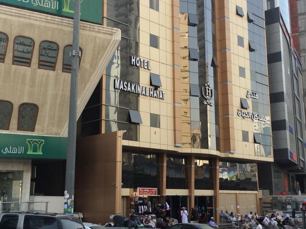 Masaken Al-Hayat Hotel-Al-Shasha
