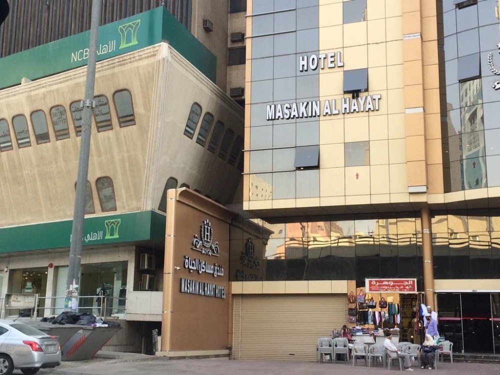 Masaken Al-Hayat Hotel-Al-Shasha
