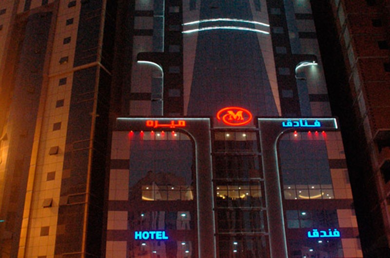 Mira Rawda Hotel
