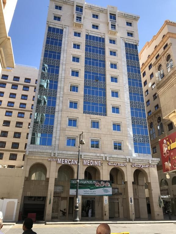 Murjan Al Madinah Hotel