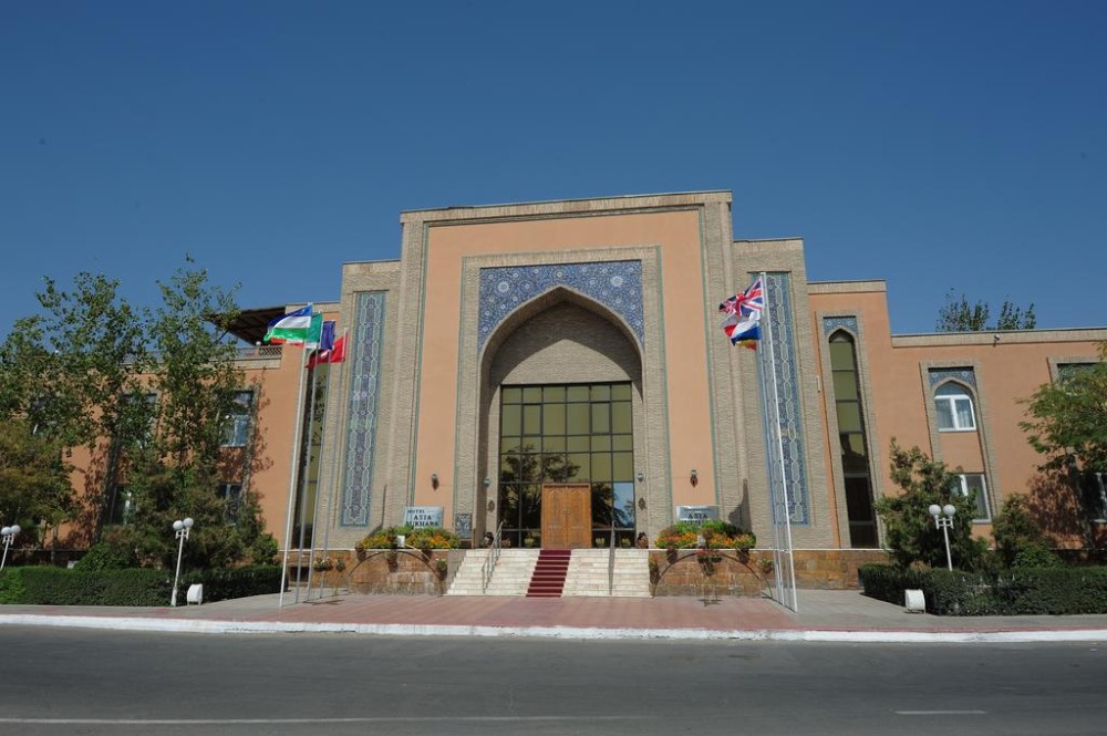 Hotel Asia Bukhara