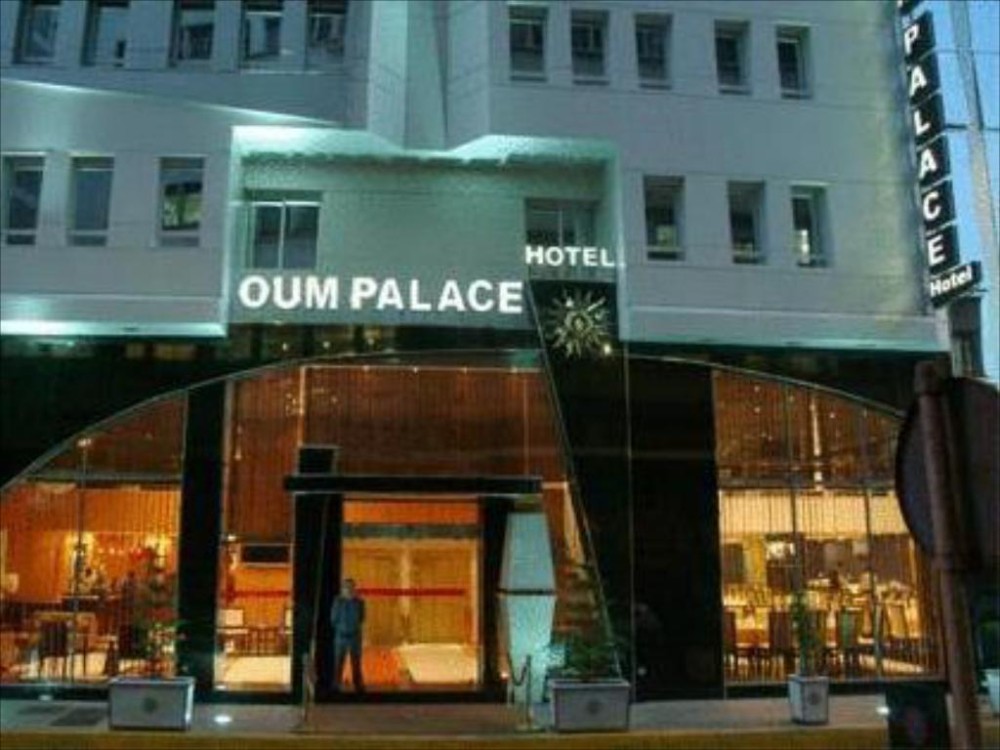 Oum Palace Otel Kasablanka