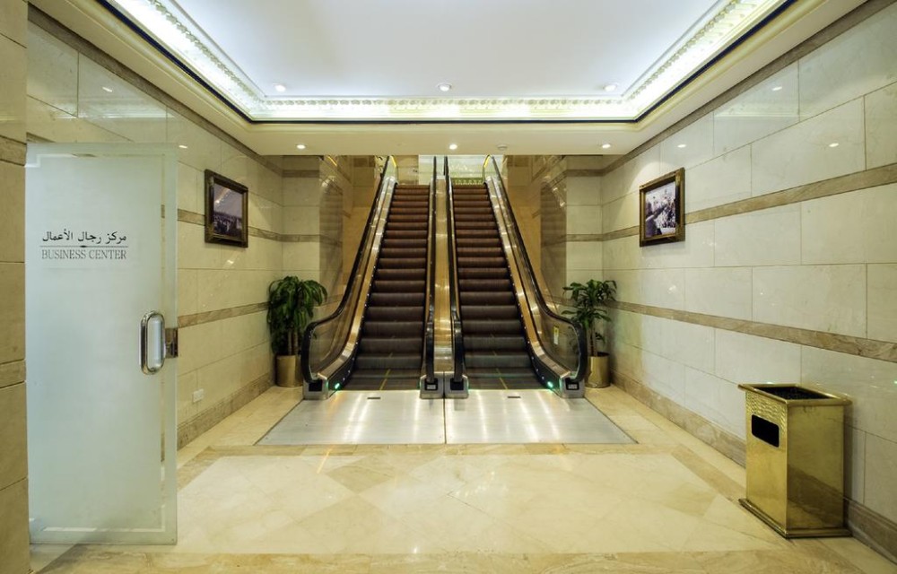 Dar Al Hijra Intercontinental Hotel