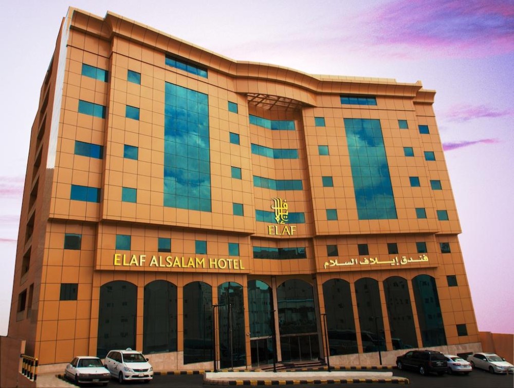 Elaf Al Salam Hotel