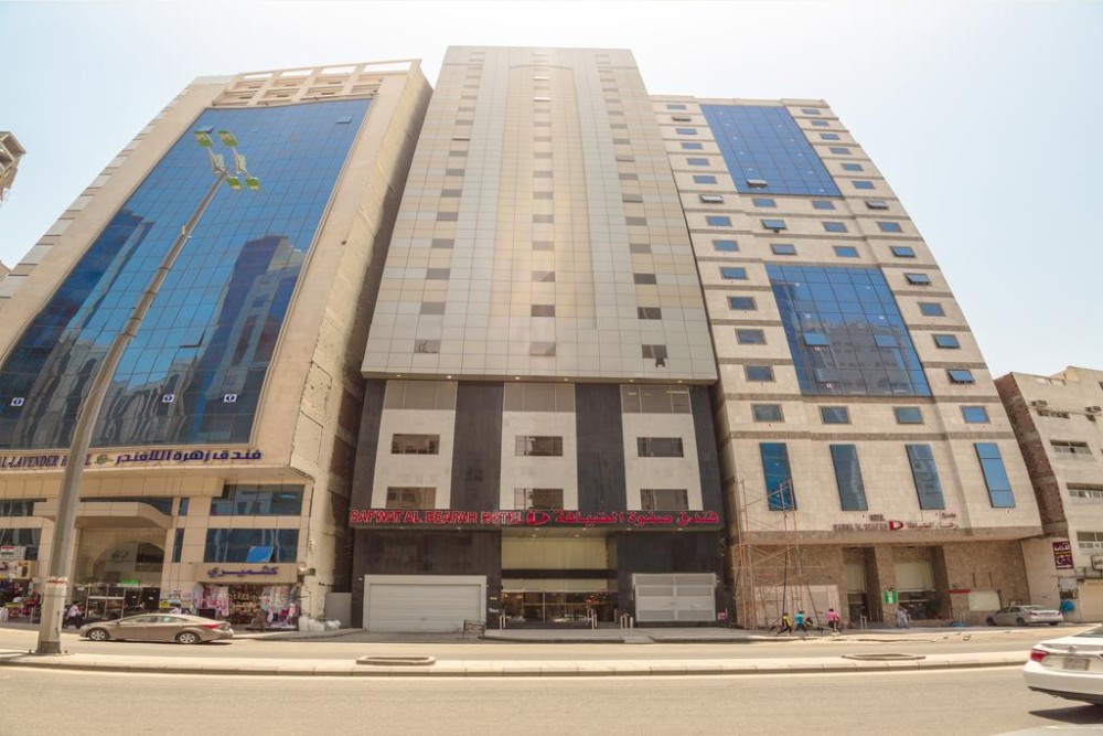 Safwat Al Deafah Hotel